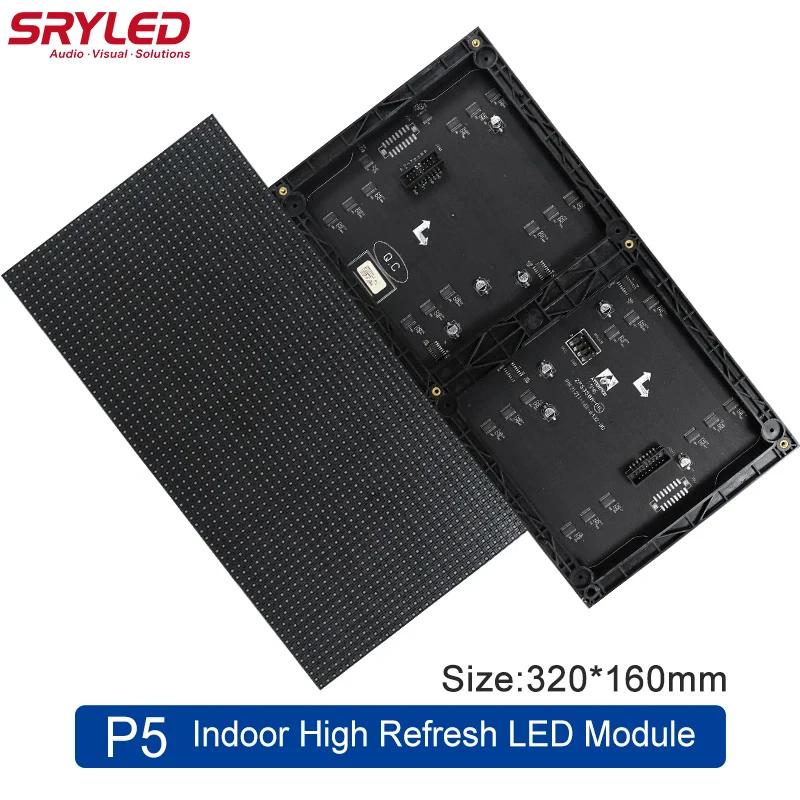 SRY P5 LED  , HD ǳ SMD2121, 64x32 Ǯ ÷, 5mm ġ  , LED ÷   